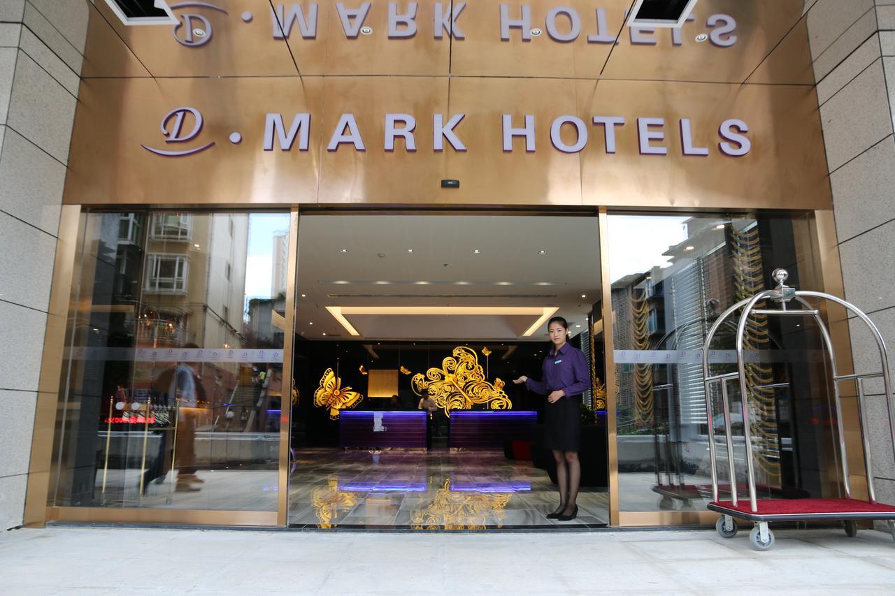 D•Mark Hotel Guiyang  Exterior photo
